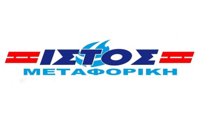 ΣΥΝΕΡΓΑΣΙΑ ΜΕ ΤΗΝ ΙΣΤΟΣ ΜΕΤΑΦΟΡΙΚΗ